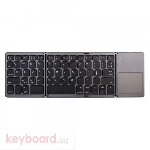 Клавиатура No brand B033, Тъчпад, Сгъваема, Bluetooth, Черен 