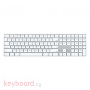 Apple Magic Keyboard with Numeric Keypad