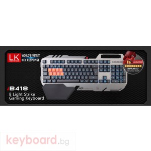 Геймърска клавиатура A4 TECH Bloody B418, USB
