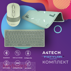 Комплект A4Tech FStyler безжична Bluetooth клавиатура с безжична мишка и пад, Matcha Green
