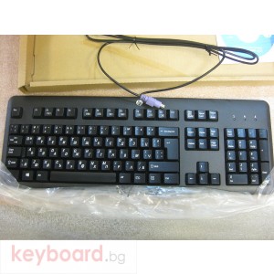 HP Keyboard: 2004 Standard Keyboard PS/2