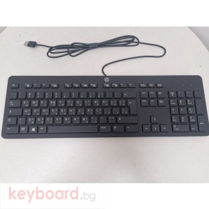 HP Slim Keyboard USB - US + Persian