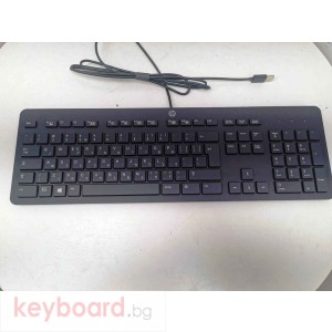HP Slim Keyboard USB - US + Hebrew