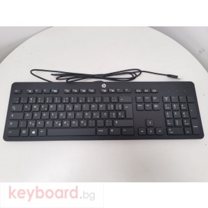 HP Slim Keyboard USB US+HRV