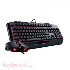 Cooler Master Devastator II Red