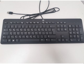 HP Slim Keyboard USB - US + Arabic
