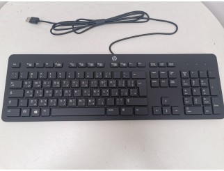 HP Slim Keyboard USB - US + Persian