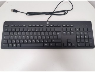 HP Slim Keyboard USB - US + Ukrainian
