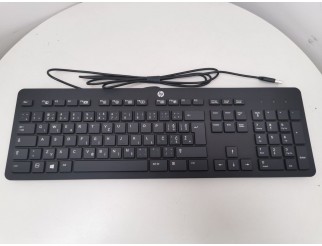 HP Slim Keyboard USB US+HRV