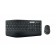 Комплект LOGITECH MK850 Performance безжичен