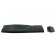 Комплект LOGITECH MK850 Performance безжичен