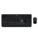 Клавиатура LOGITECH Advanced Combo Wireless Keyboard and Mouse