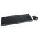 Клавиатура LENOVO Essential Wireless Keyboard and Mouse Combo U.K. English