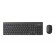 Комплект клавиатура и мишка RAPOO 8100M Multi mode, Bluetooth &2.4Ghz, Безжичен, Черен