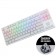 Геймърскa механична клавиатура Ducky One White TKL RGB