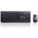 Комплект LENOVO Professional Wireless Keyboard and Mouse Combo - Bulgarian