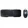 Гейминг комплект мишка и клавиатура, ZornWee y700, Черен
