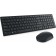 Dell Pro Wireless Keyboard and Mouse - KM5221W - Bulgarian