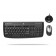 Комплект Logitech Cordless 1500 Rechargeable Desktop