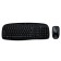 Комплект Logitech Wireless Desktop MK250