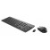 Клавиатура HP Wireless Slim Business Keyboard